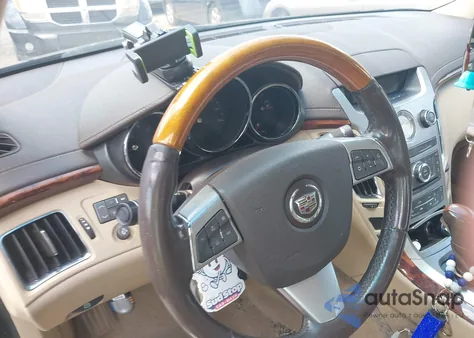 2012 Cadillac Cts Luxury z USA, uszkodzony, nr VIN 1G6DE5E58C0137070